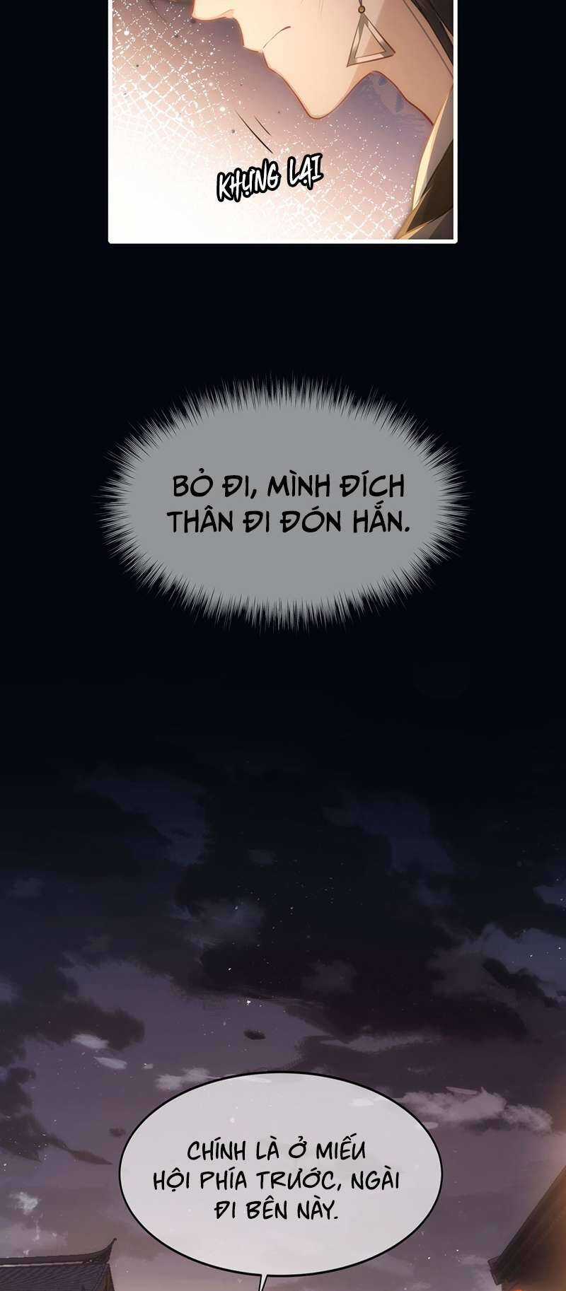 Điện Hạ Khuynh Thành Chương 55 trang 14