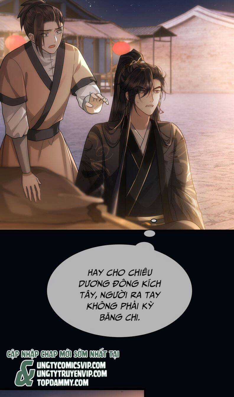 Điện Hạ Khuynh Thành Chương 56 trang 4