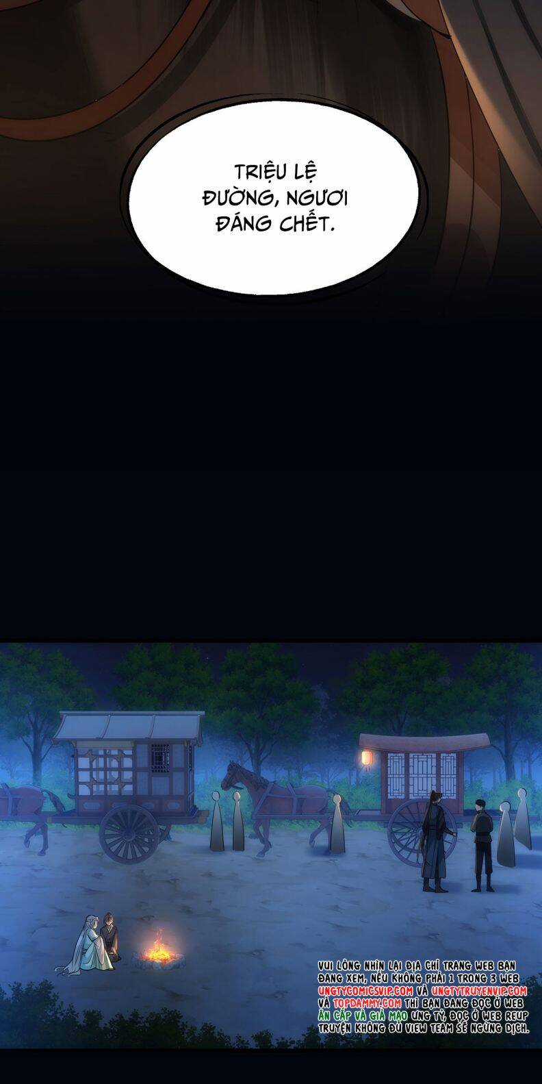 Điện Hạ Khuynh Thành Chương 56 trang 9