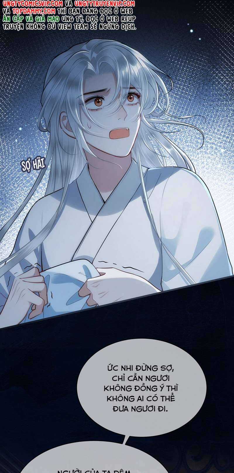 Điện Hạ Khuynh Thành Chương 57 trang 12