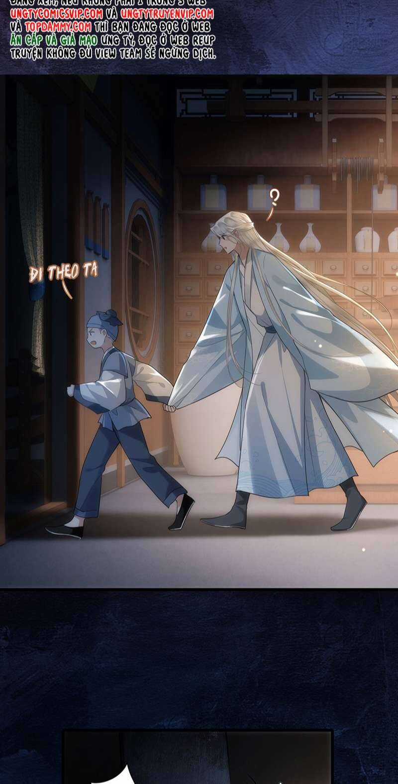 Điện Hạ Khuynh Thành Chương 57 trang 18