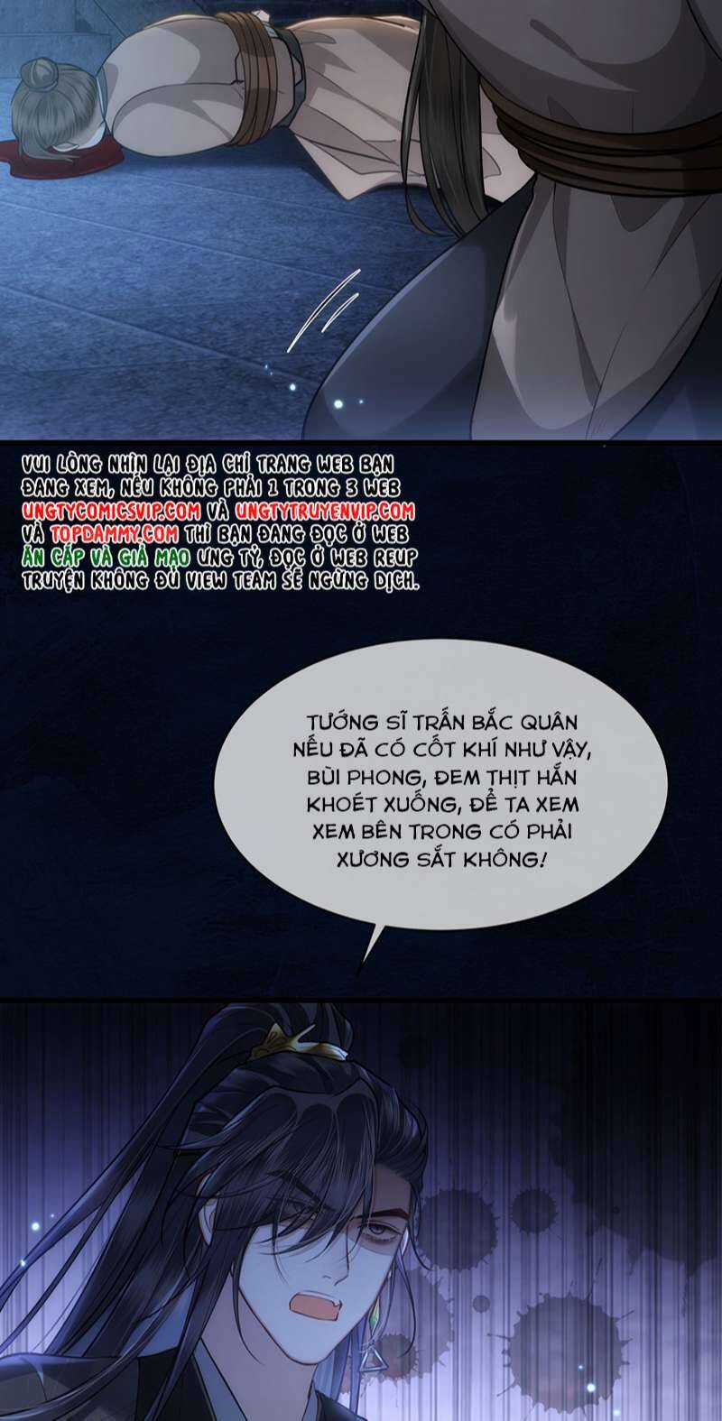 Điện Hạ Khuynh Thành Chương 57 trang 23