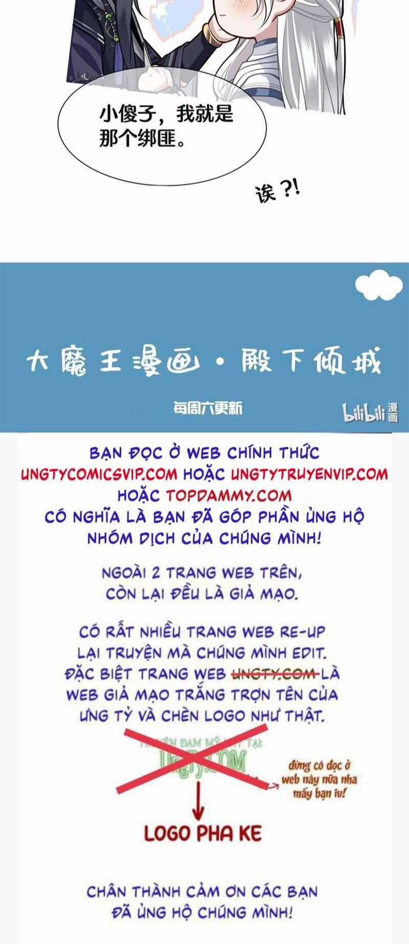 Điện Hạ Khuynh Thành Chương 57 trang 35