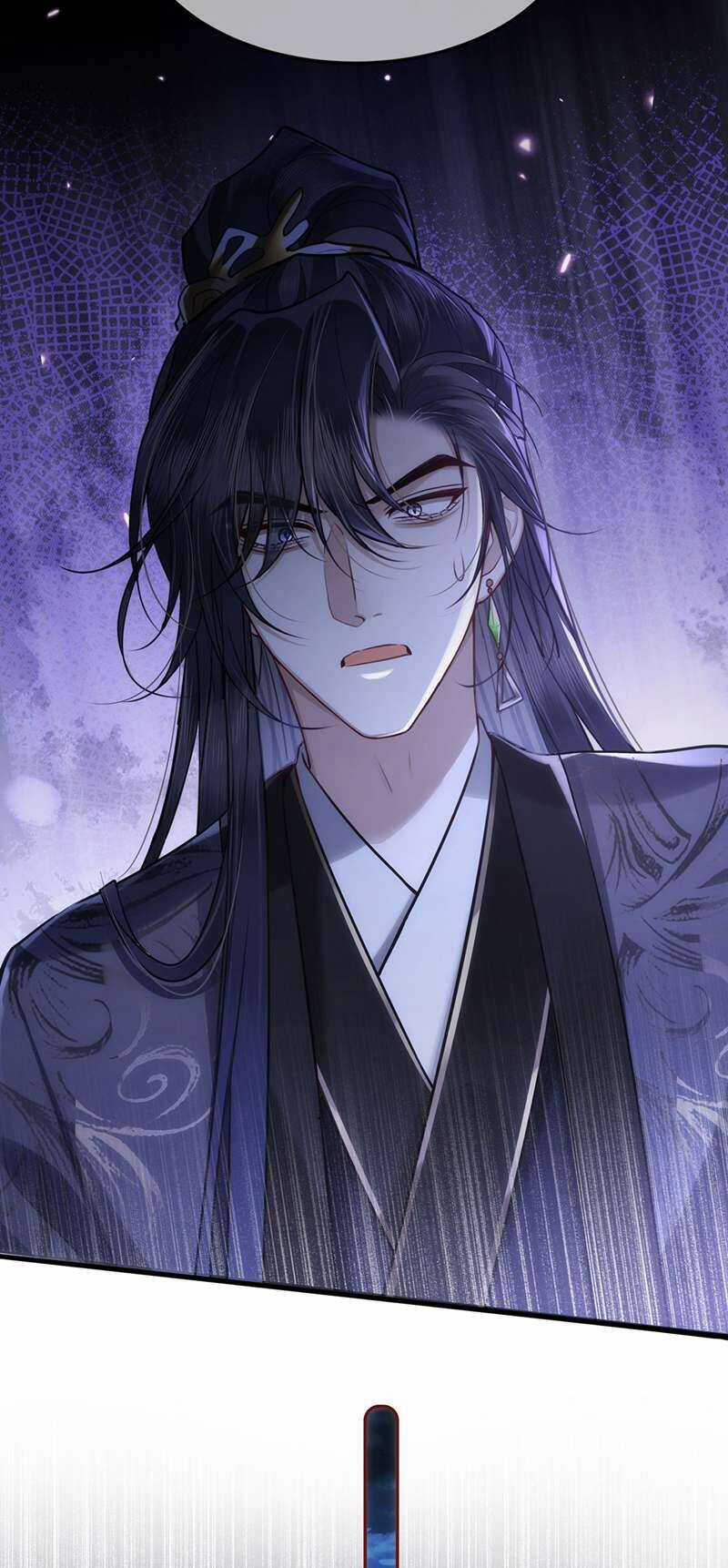 Điện Hạ Khuynh Thành Chương 58 trang 16