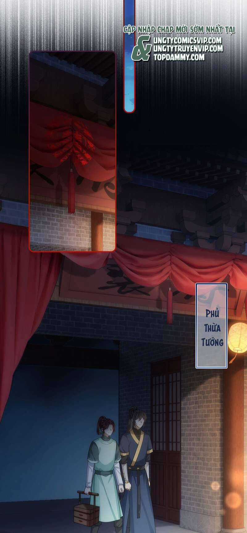 Điện Hạ Khuynh Thành Chương 58 trang 17