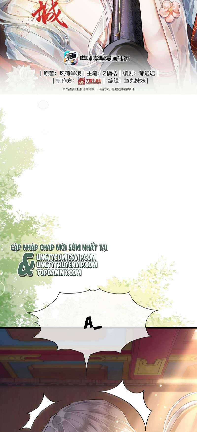 Điện Hạ Khuynh Thành Chương 58 trang 2