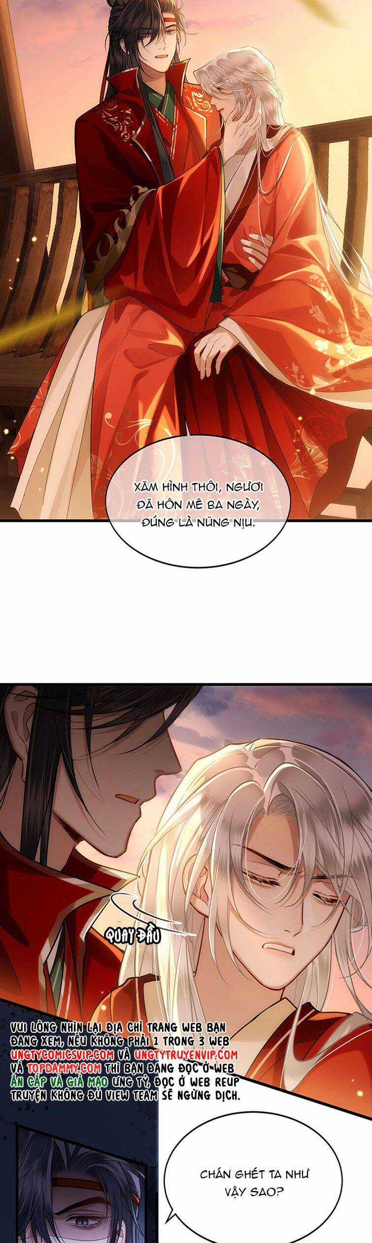 Điện Hạ Khuynh Thành Chương 59 trang 12