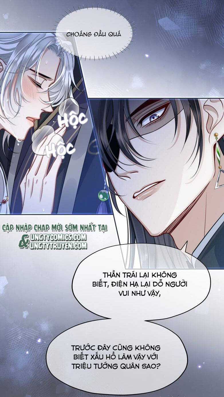 Điện Hạ Khuynh Thành Chương 6 trang 16