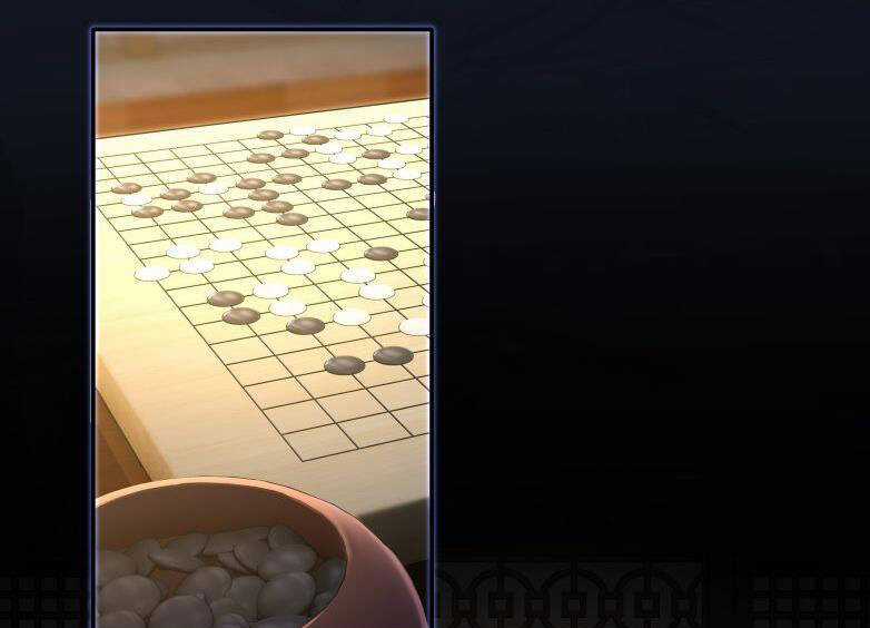 Điện Hạ Khuynh Thành Chương 6 trang 27