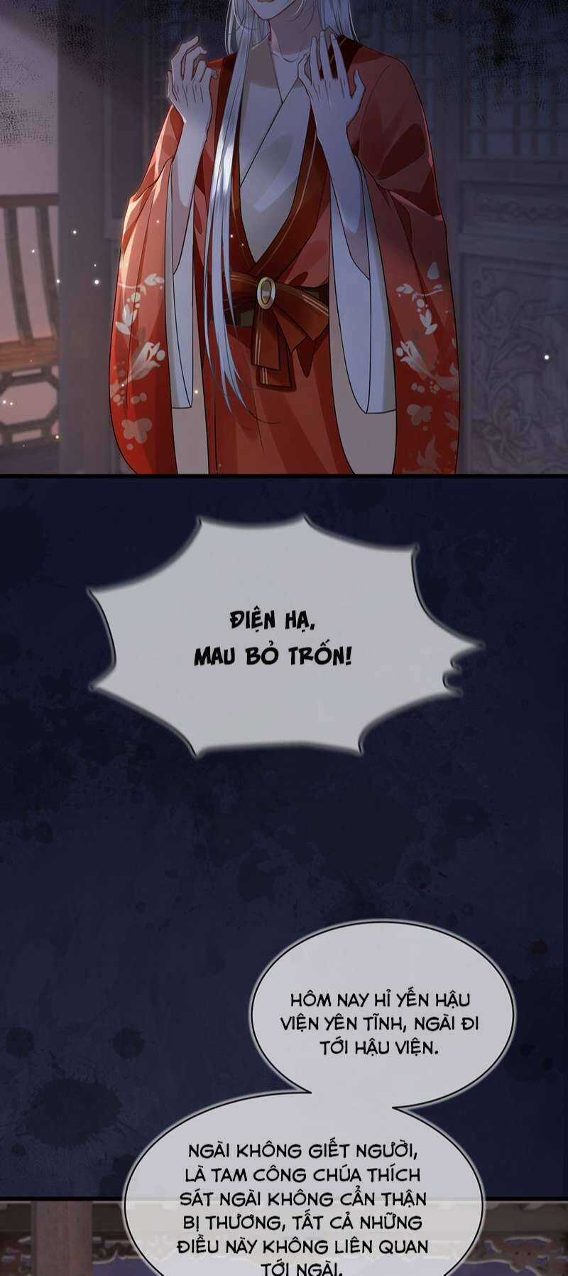 Điện Hạ Khuynh Thành Chương 60 trang 14