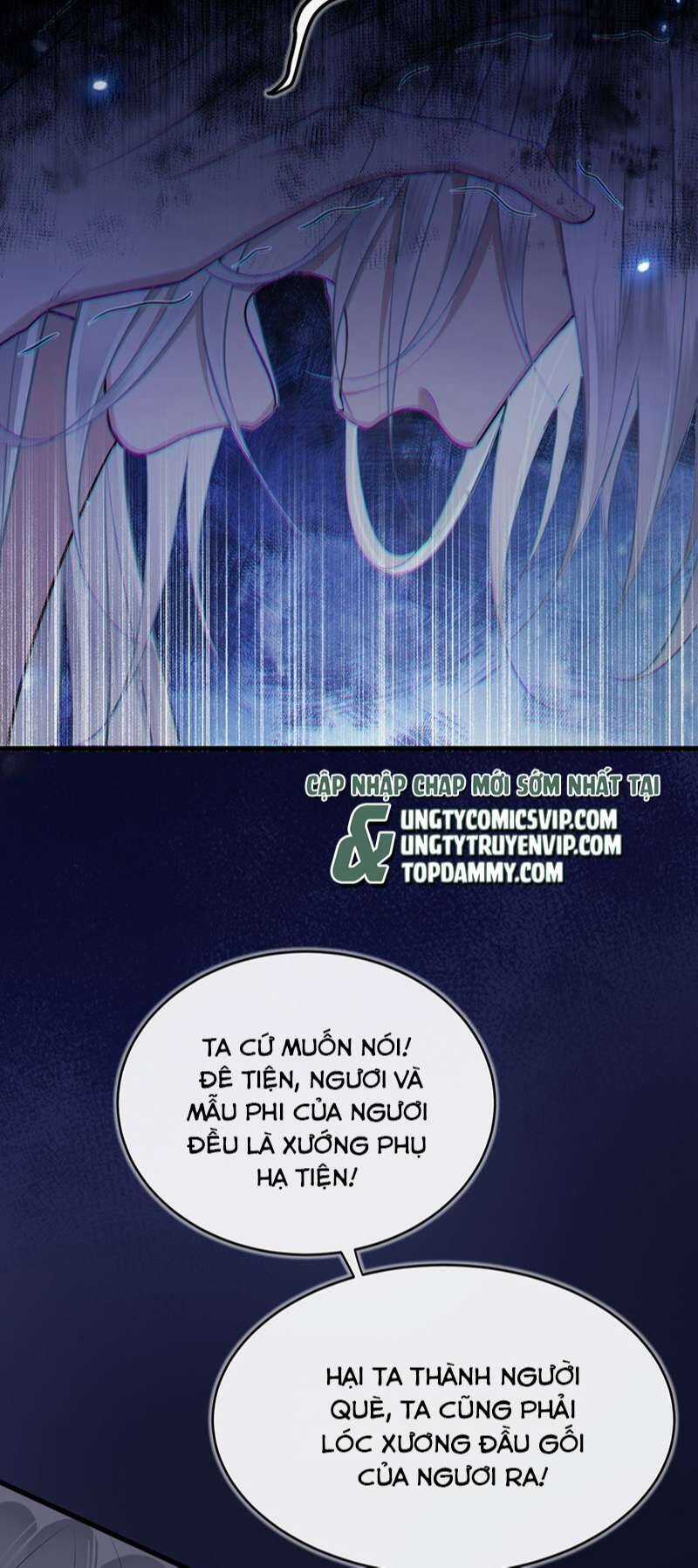 Điện Hạ Khuynh Thành Chương 60 trang 9