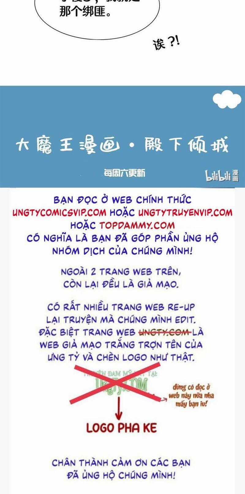 Điện Hạ Khuynh Thành Chương 61 trang 44