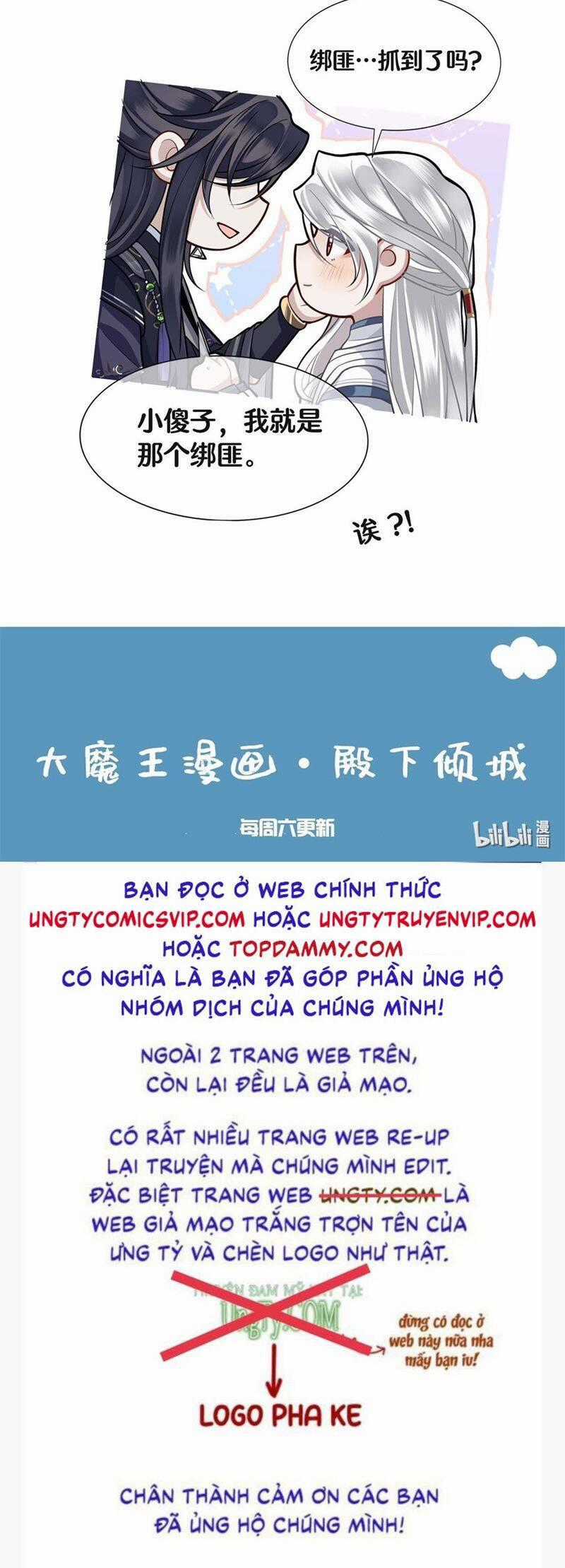 Điện Hạ Khuynh Thành Chương 62 trang 32