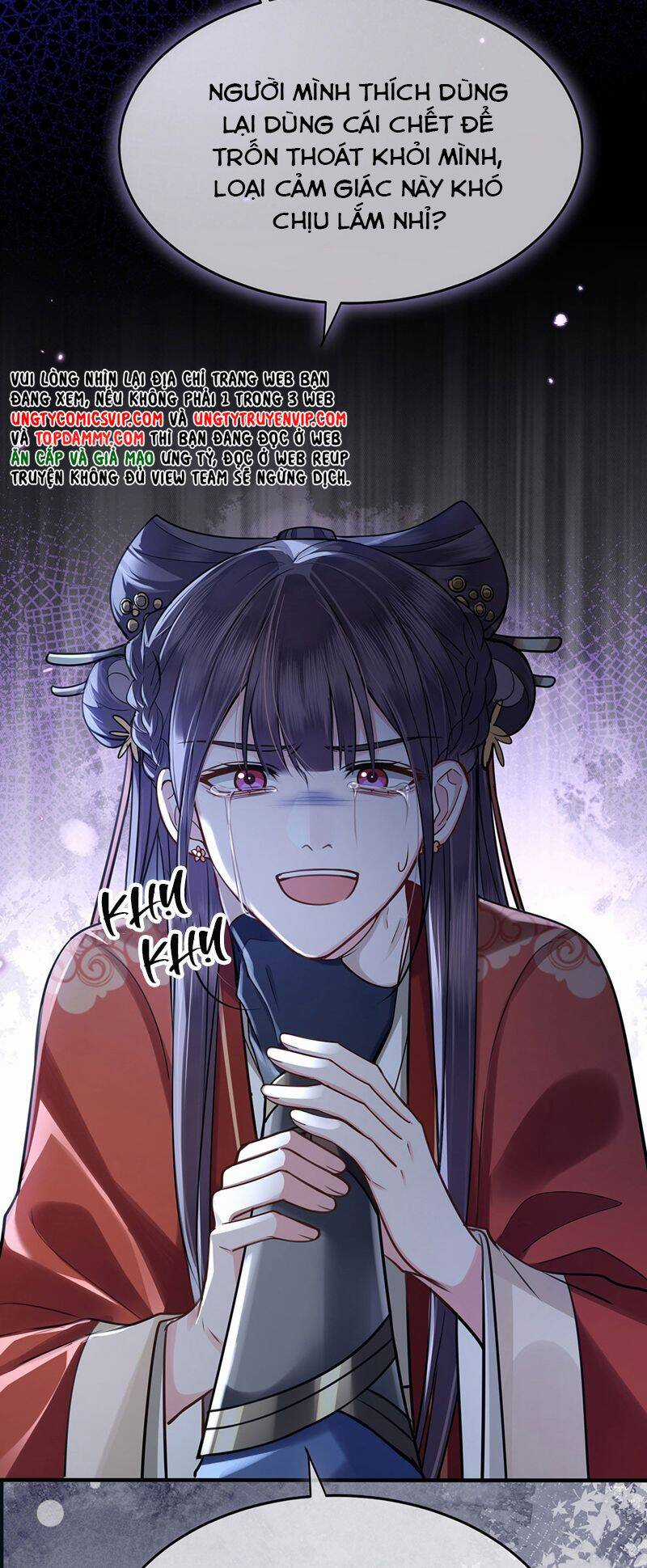 Điện Hạ Khuynh Thành Chương 63 trang 14