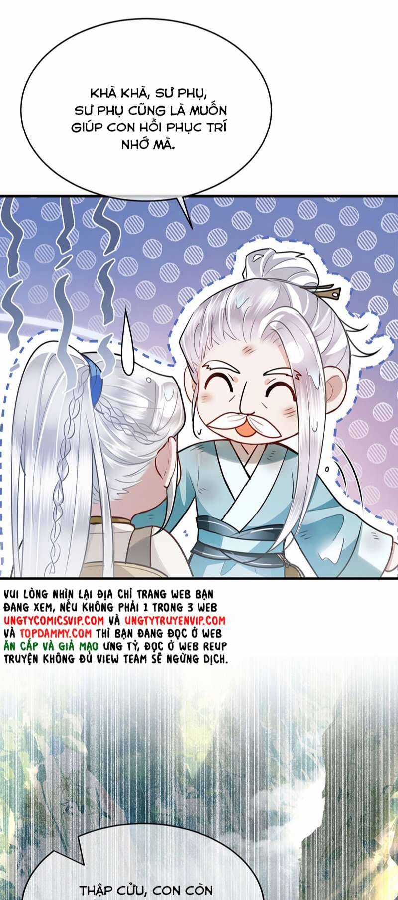 Điện Hạ Khuynh Thành Chương 64 trang 13