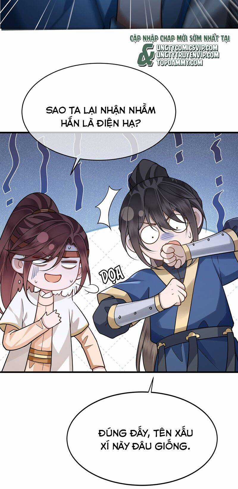 Điện Hạ Khuynh Thành Chương 66 trang 3