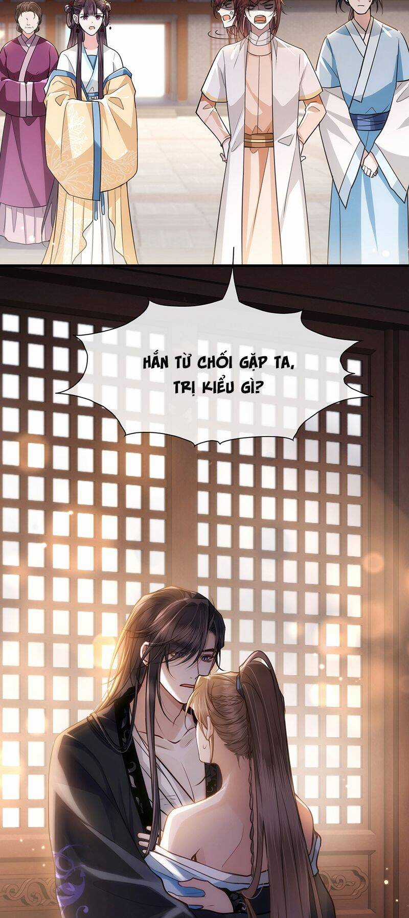 Điện Hạ Khuynh Thành Chương 67 trang 15