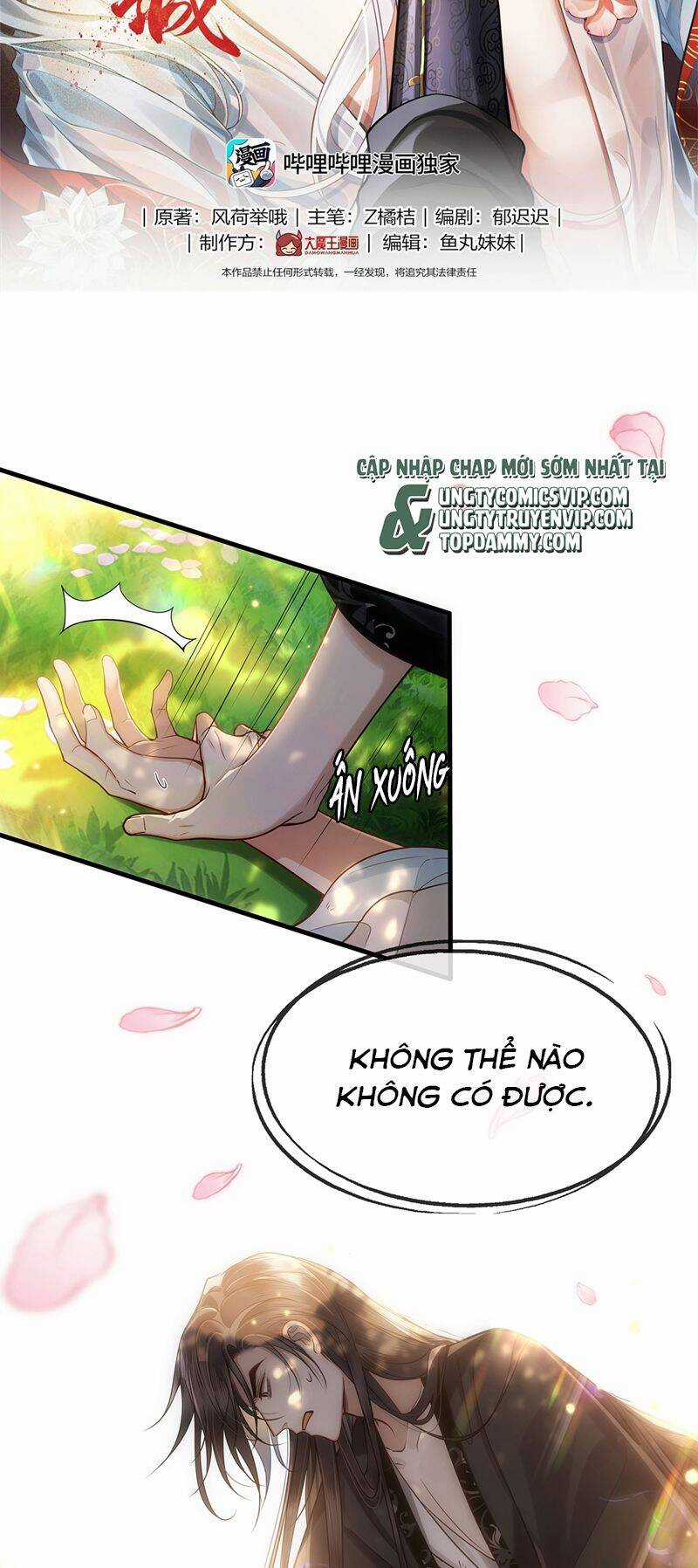 Điện Hạ Khuynh Thành Chương 67 trang 2