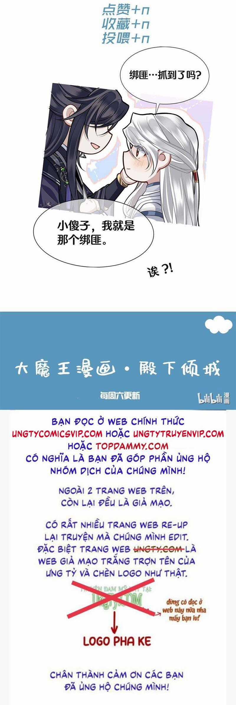 Điện Hạ Khuynh Thành Chương 67 trang 31