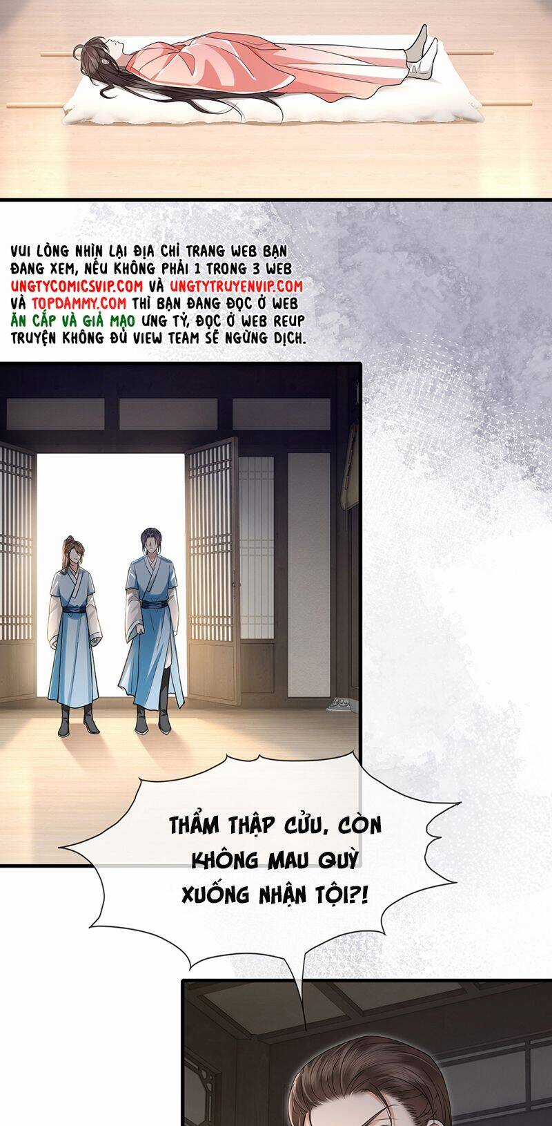Điện Hạ Khuynh Thành Chương 68 trang 11