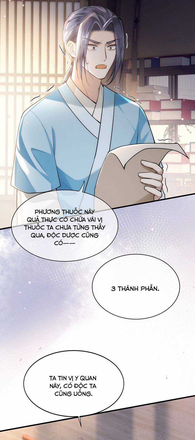 Điện Hạ Khuynh Thành Chương 68 trang 18