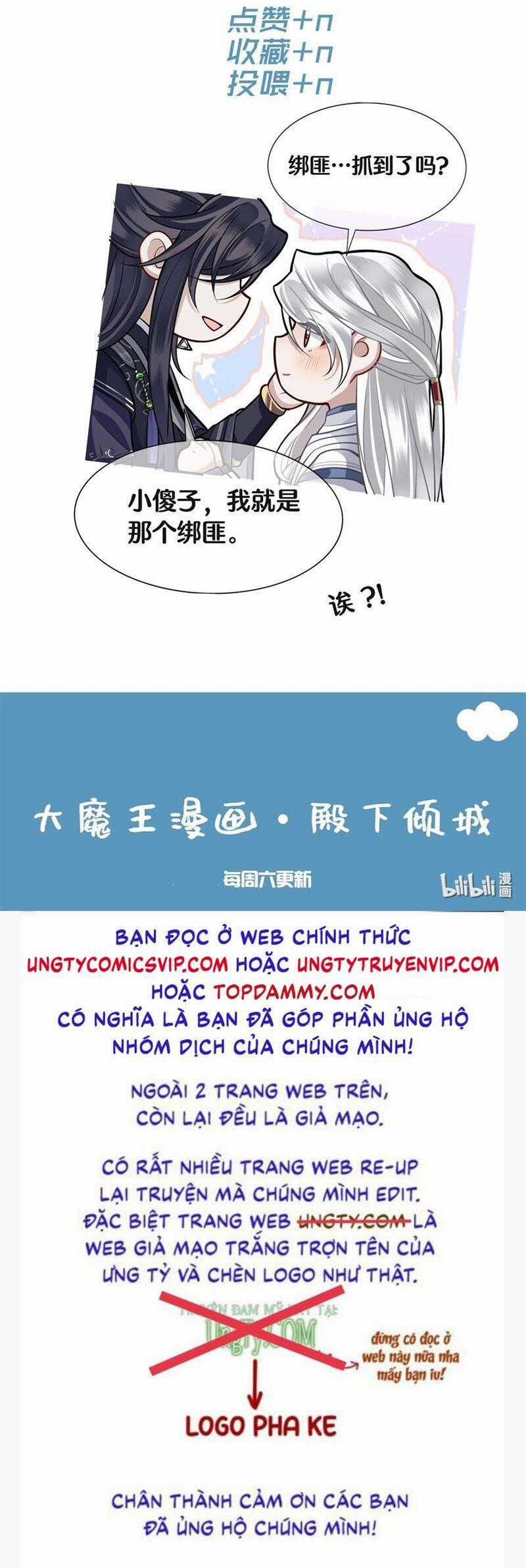 Điện Hạ Khuynh Thành Chương 68 trang 29