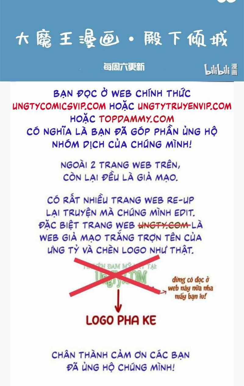 Điện Hạ Khuynh Thành Chương 69 trang 40