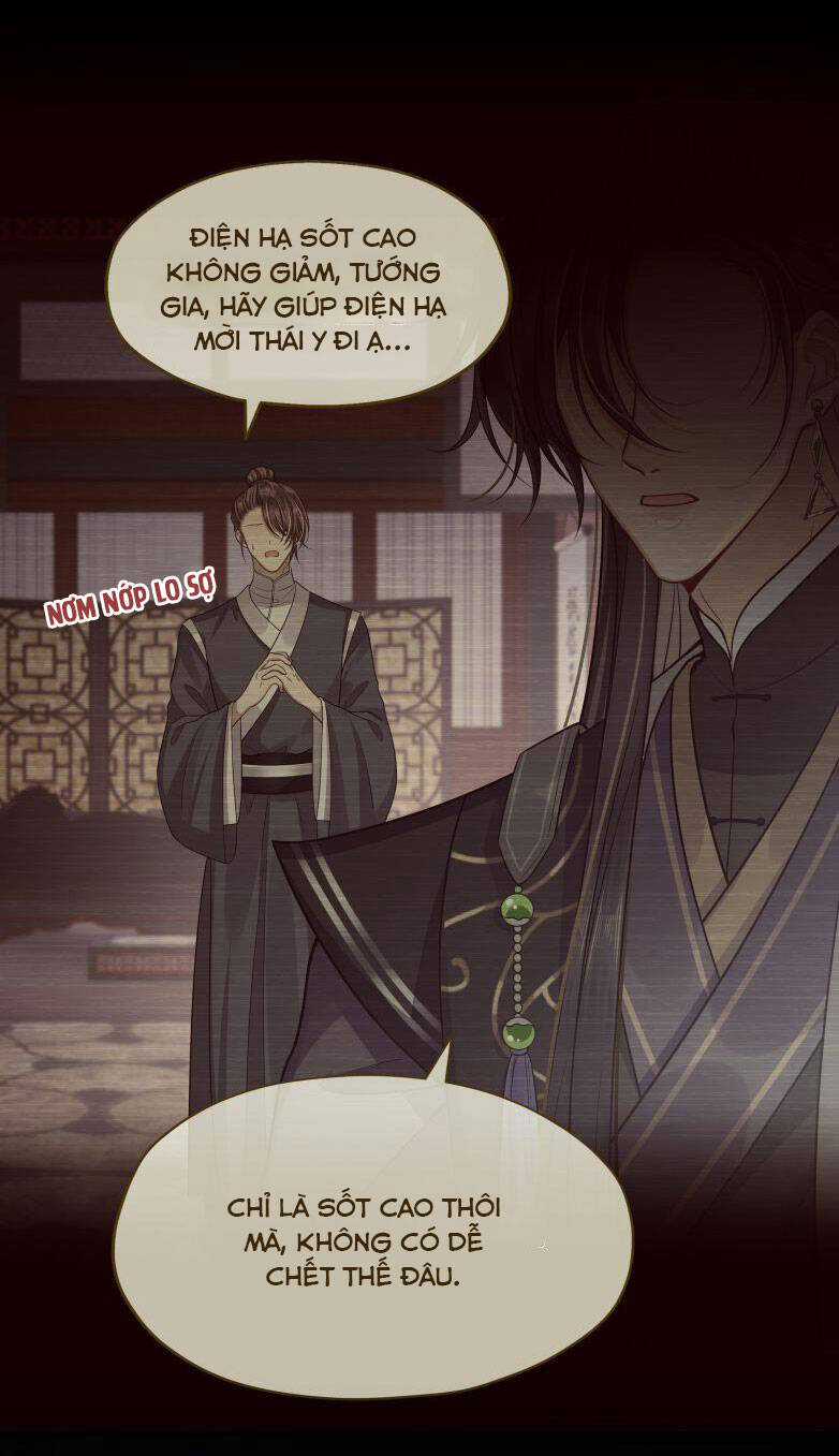 Điện Hạ Khuynh Thành Chương 7 trang 14