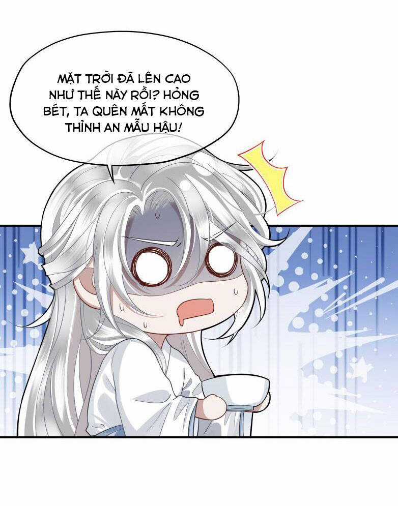 Điện Hạ Khuynh Thành Chương 7 trang 17