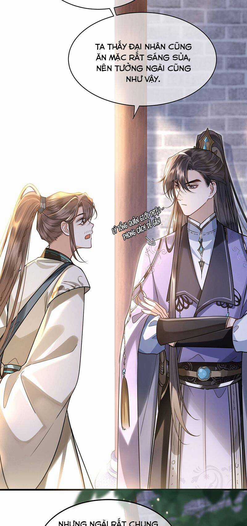 Điện Hạ Khuynh Thành Chương 71 trang 15