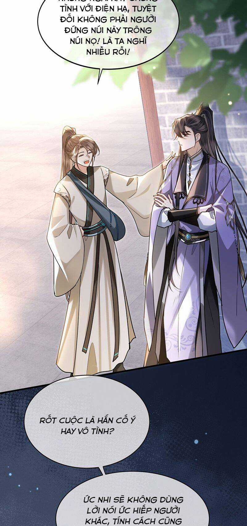 Điện Hạ Khuynh Thành Chương 71 trang 16