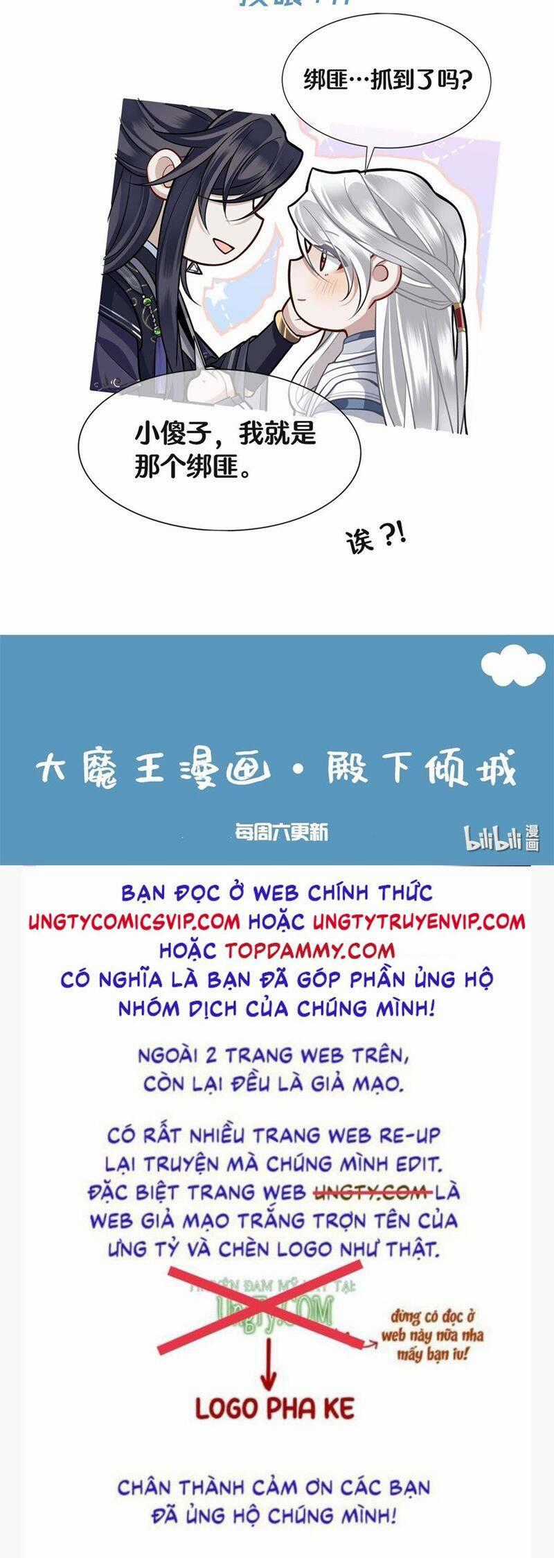 Điện Hạ Khuynh Thành Chương 71 trang 34