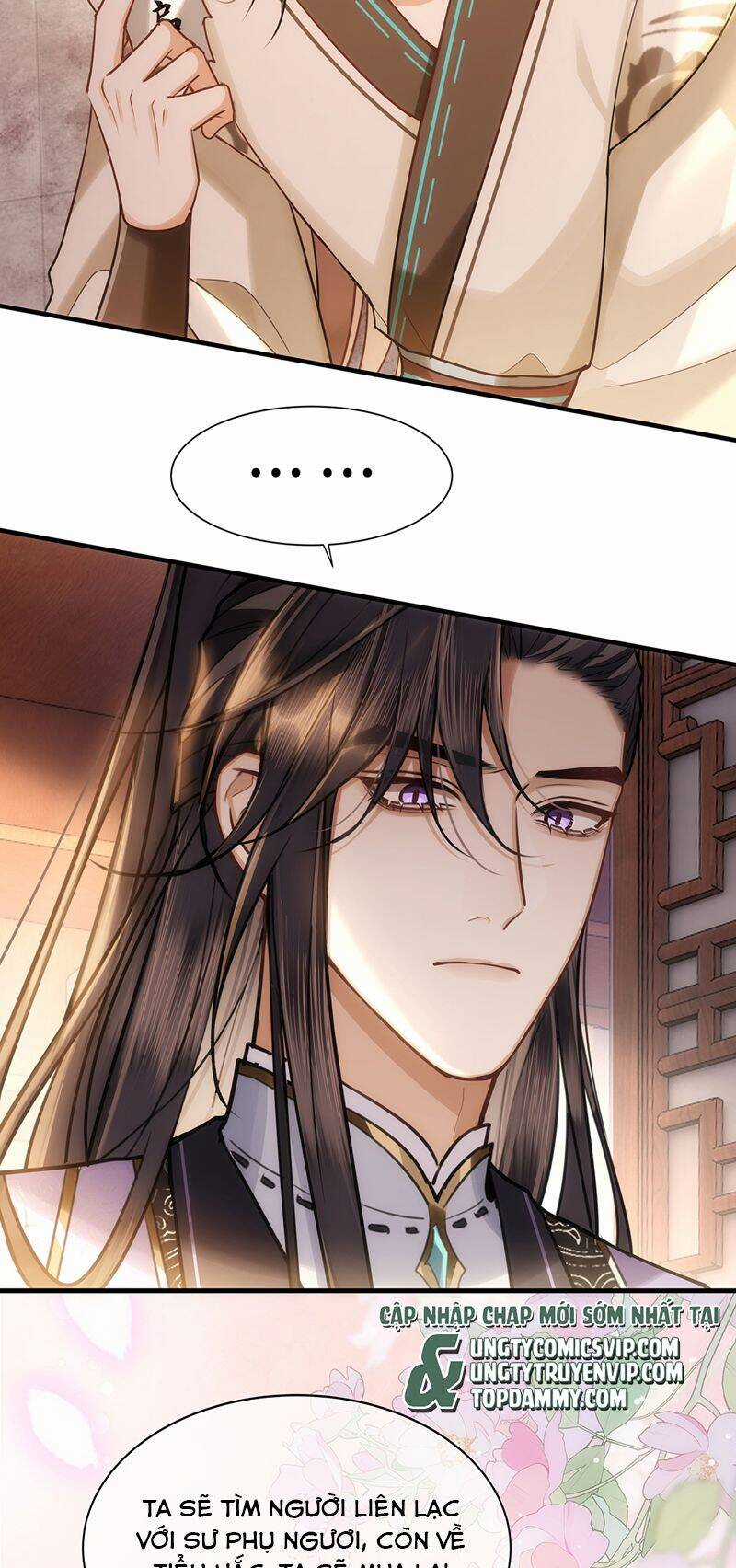 Điện Hạ Khuynh Thành Chương 72 trang 17