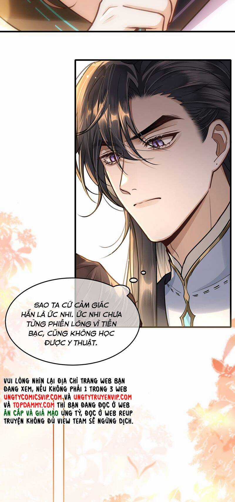 Điện Hạ Khuynh Thành Chương 72 trang 20