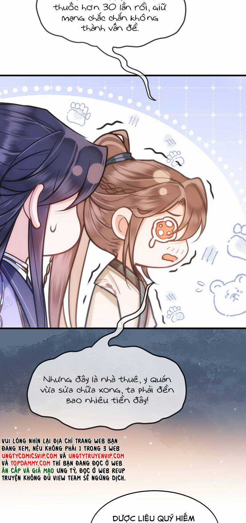 Điện Hạ Khuynh Thành Chương 72 trang 5