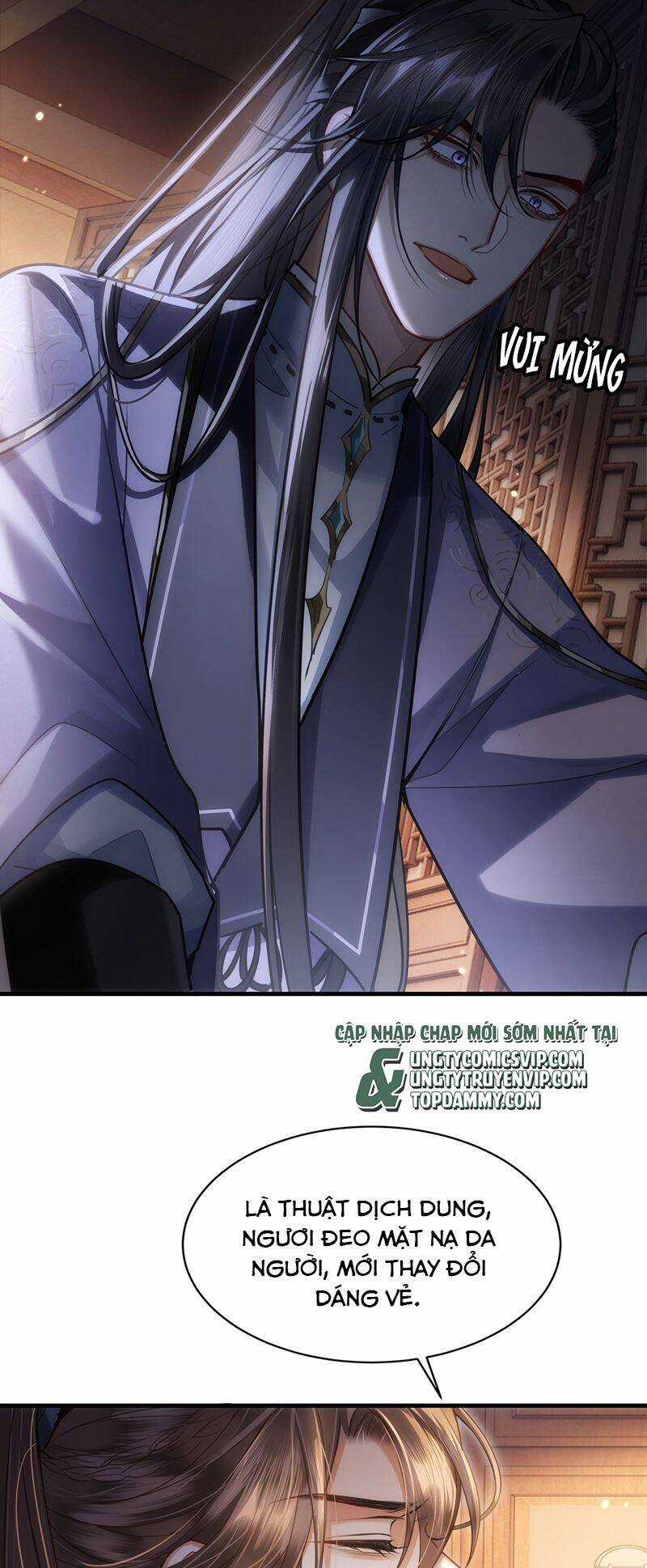 Điện Hạ Khuynh Thành Chương 73 trang 12