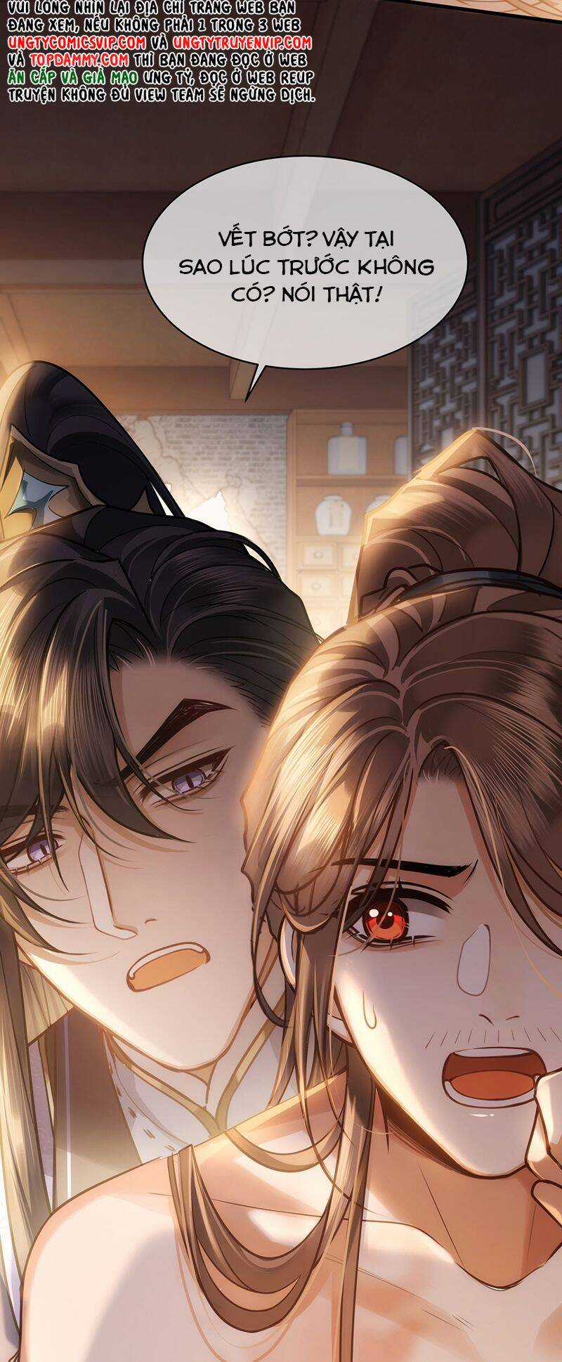 Điện Hạ Khuynh Thành Chương 73 trang 6