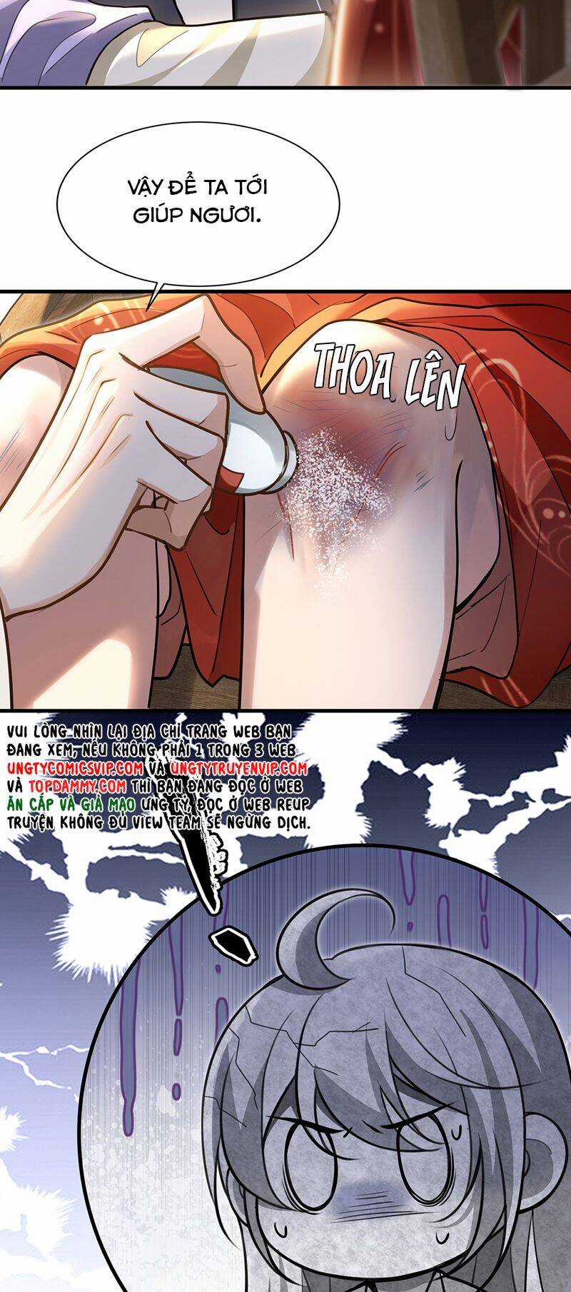 Điện Hạ Khuynh Thành Chương 74 trang 14