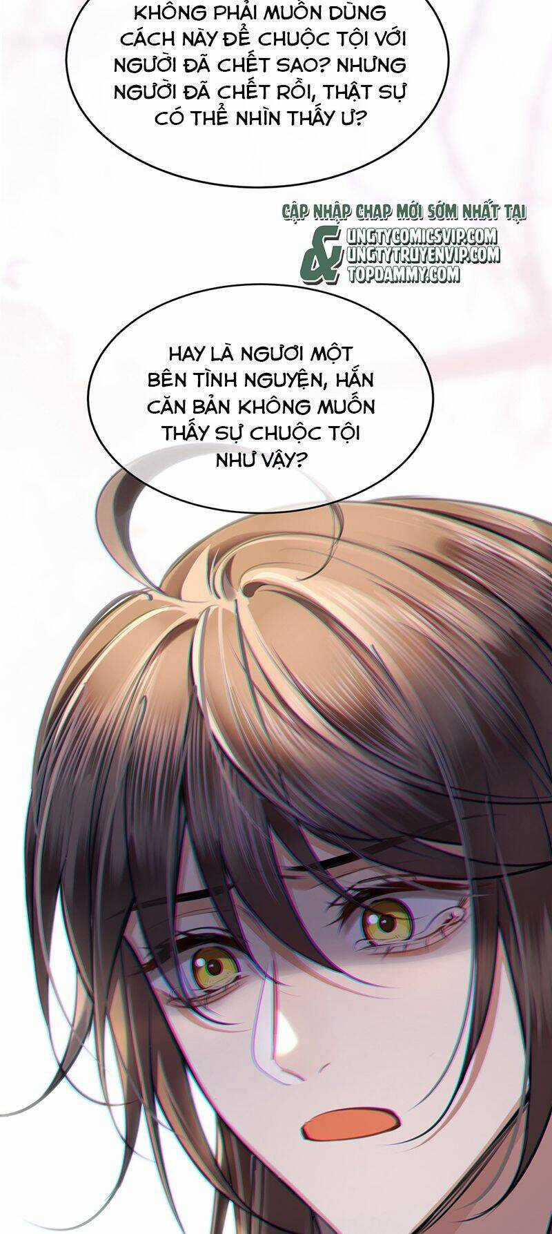 Điện Hạ Khuynh Thành Chương 74 trang 17