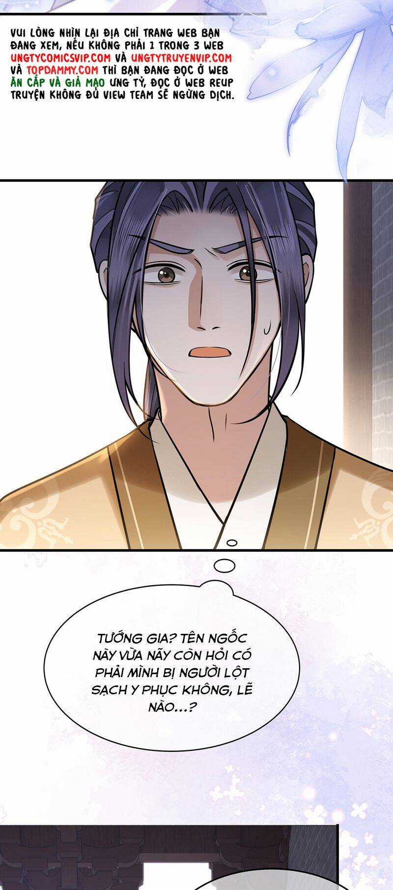 Điện Hạ Khuynh Thành Chương 74 trang 5