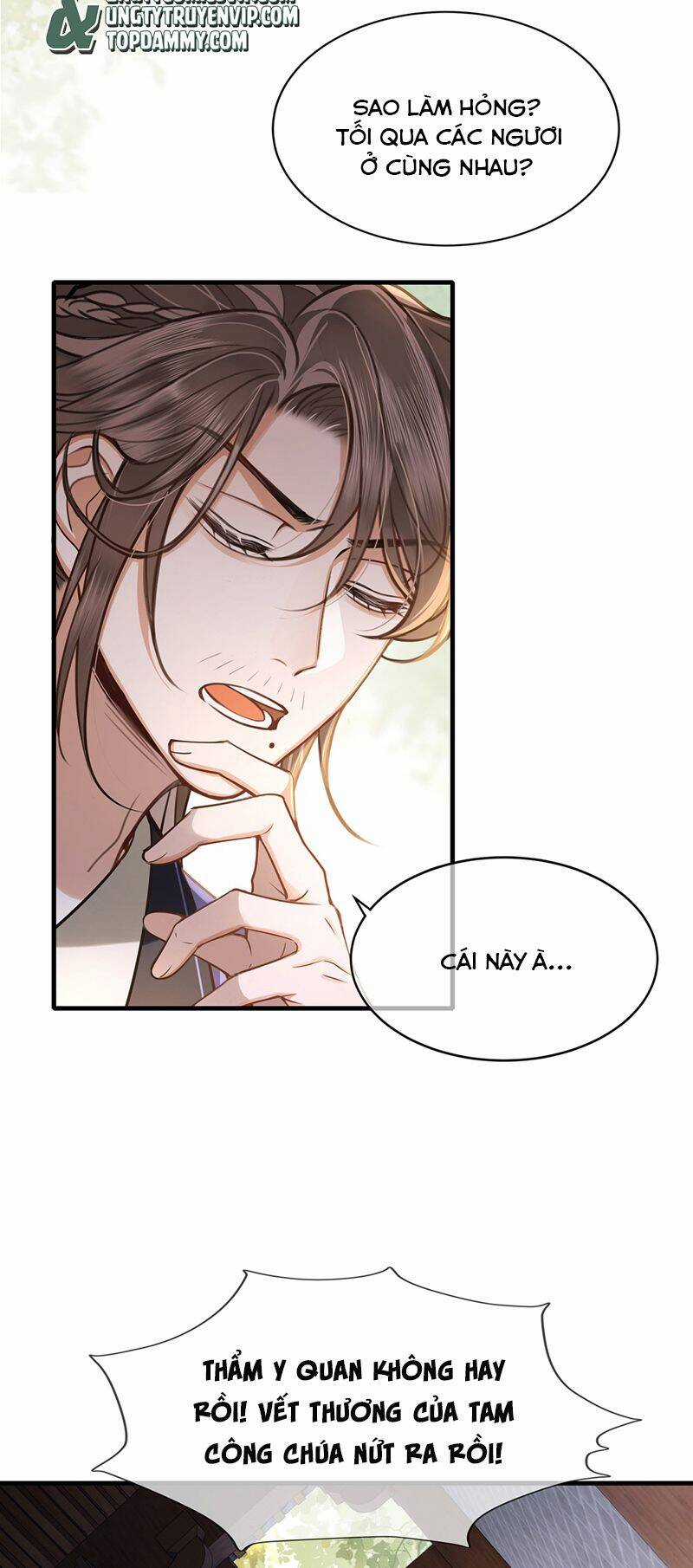 Điện Hạ Khuynh Thành Chương 74 trang 7