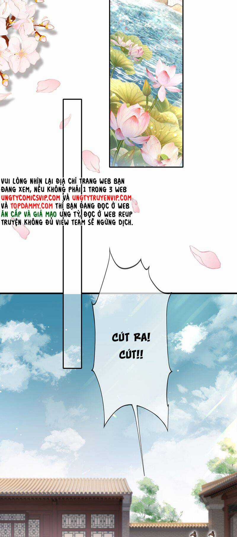 Điện Hạ Khuynh Thành Chương 74 trang 9