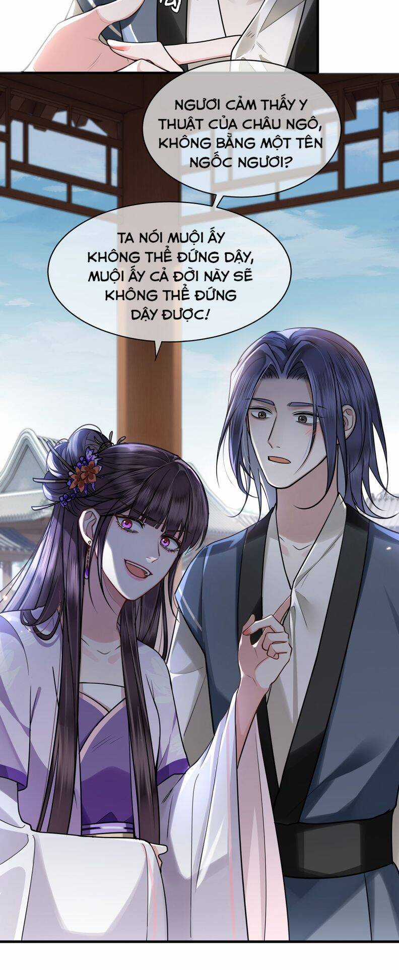 Điện Hạ Khuynh Thành Chương 75 trang 13