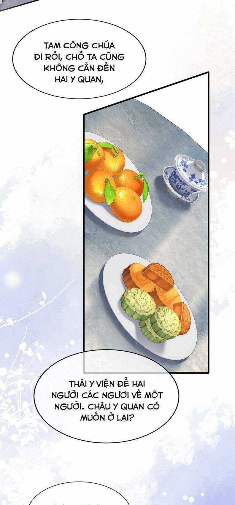 Điện Hạ Khuynh Thành Chương 75 trang 17