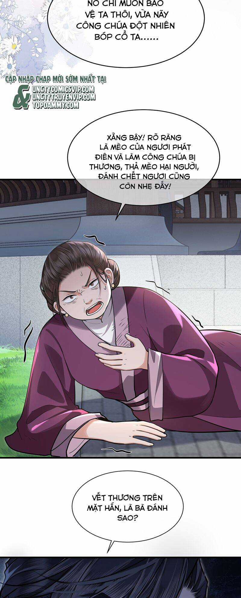 Điện Hạ Khuynh Thành Chương 76 trang 11