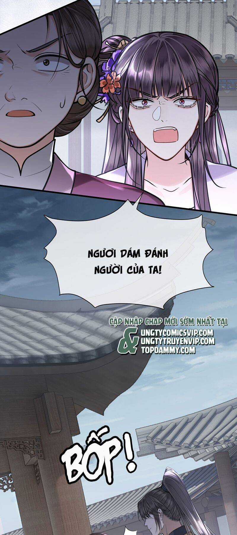 Điện Hạ Khuynh Thành Chương 76 trang 16