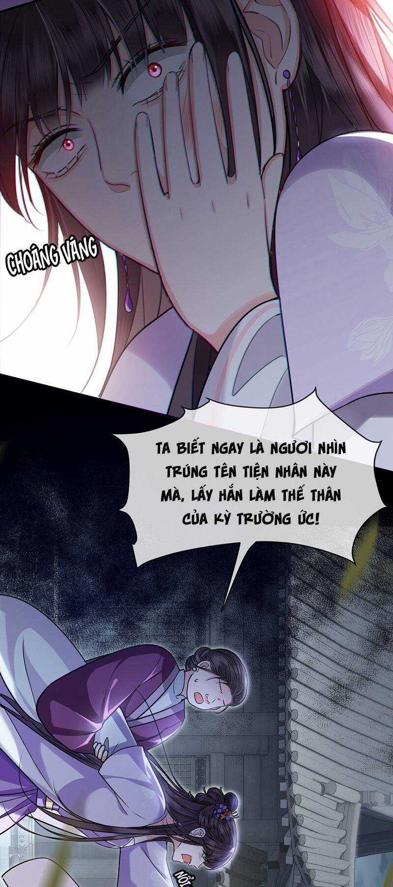 Điện Hạ Khuynh Thành Chương 76 trang 19