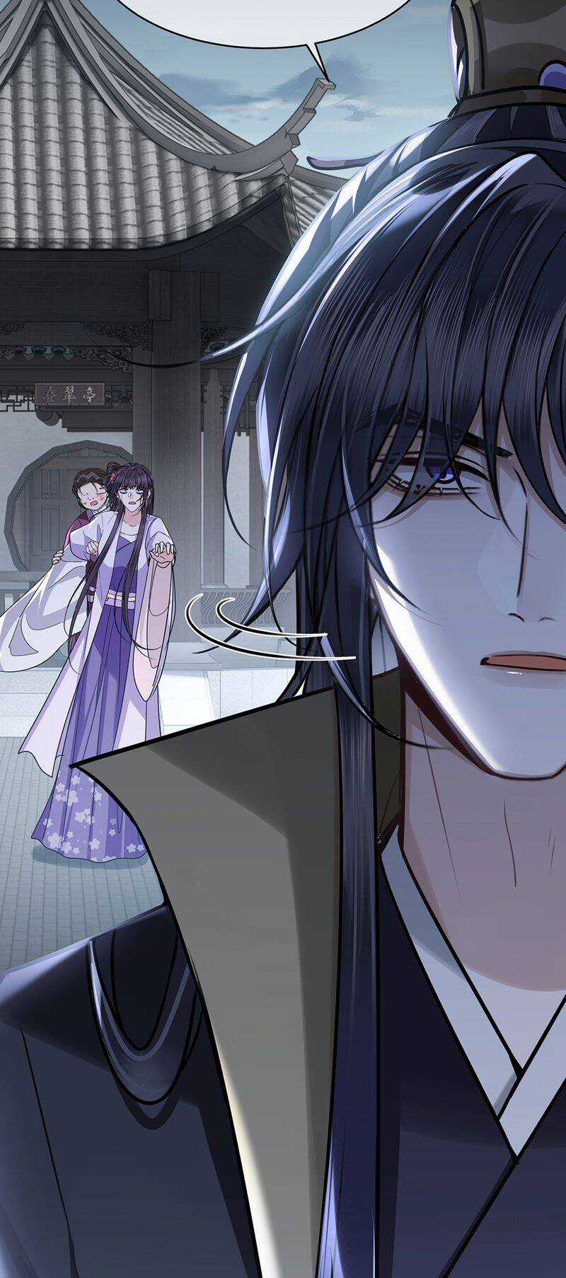 Điện Hạ Khuynh Thành Chương 76 trang 24