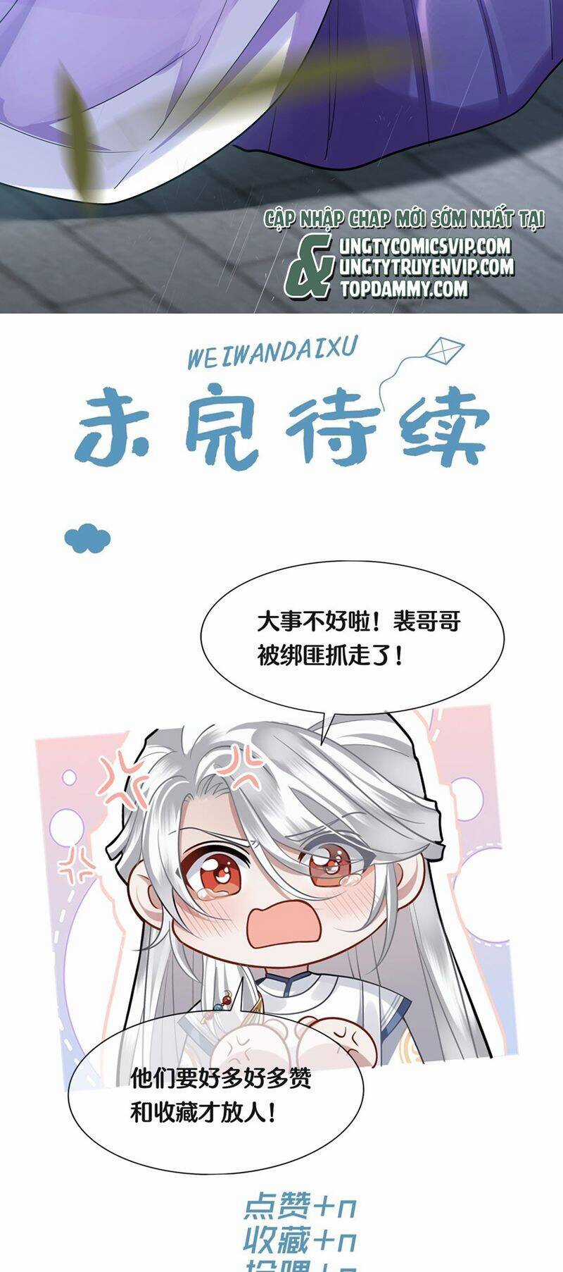 Điện Hạ Khuynh Thành Chương 76 trang 28