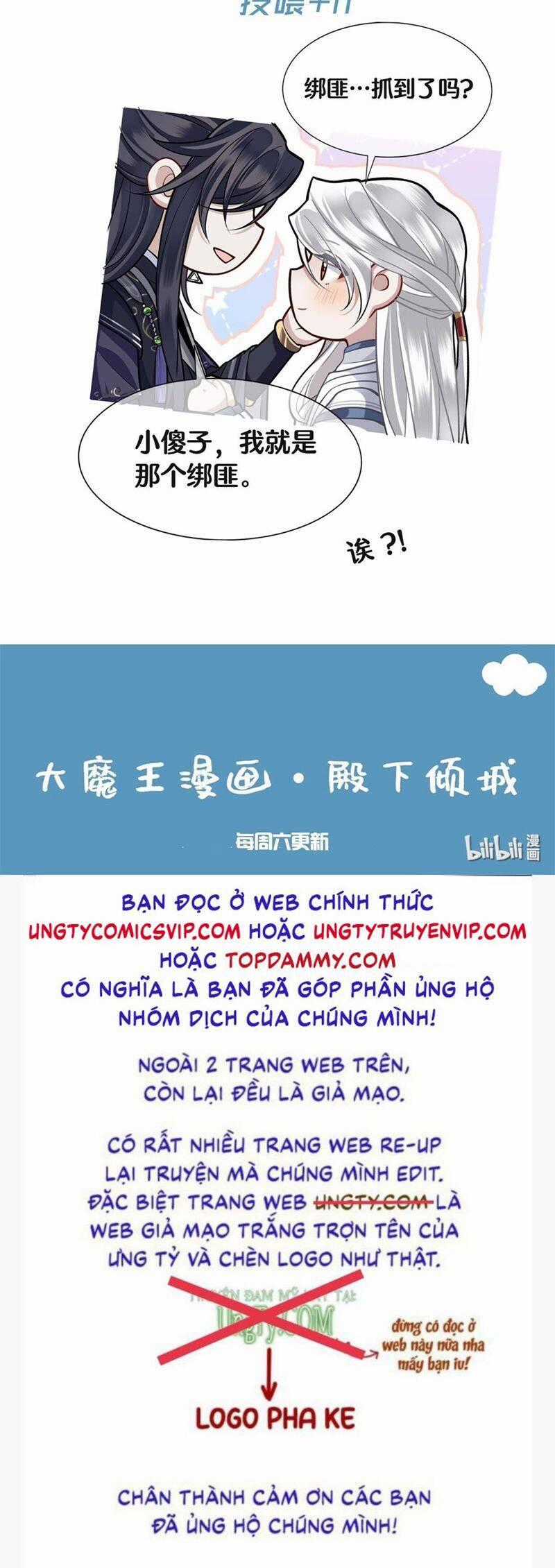 Điện Hạ Khuynh Thành Chương 76 trang 29